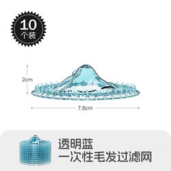 Filter Filter Bathroom Disposable Wipes Filter Filter Bathroom Disposable Wipes