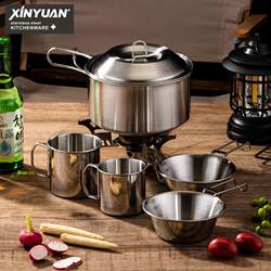 304 stainless steel outdoor supplies portable set camping pots snow pull bowl camping cookware wholesale folding tableware 304 stainless steel outdoor supplies portable set camping pots snow pull bowl camping cookware wholesale folding tableware