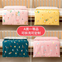 Kindergarten mattress nap mattress baby mattress quilt mattress children's mattress mattress removable and washable quilt soft mattress Kindergarten mattress nap mattress baby mattress quilt mattress children's mattress mattress removable and washable quilt soft mattress