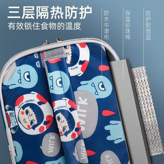 Lunch box insulation bag hand lunch bags for elementary school children with rice, bento pocket, rice, aluminum foil, thick handbag Lunch box insulation bag hand lunch bags for elementary school children with rice, bento pocket, rice, aluminum foil, thick handbag