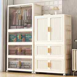 Folding Wardrobe Storage Cabinet for Home Use, Adult Bedroom, No Installation Required, Simple Wardrobe, Clothes, Baby Wardrobe, Storage Cabinet Folding Wardrobe Storage Cabinet for Home Use, Adult Bedroom, No Installation Required, Simple Wardrobe, Clothes, Baby Wardrobe, Storage Cabinet