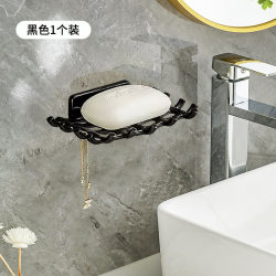 Handmade Soap Perforated Soap Drainage No Soap Dish Handmade Soap Perforated Soap Drainage No Soap Dish