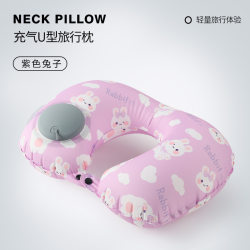 TPUins inflatable milk press portable pillow TPUins inflatable milk press portable pillow