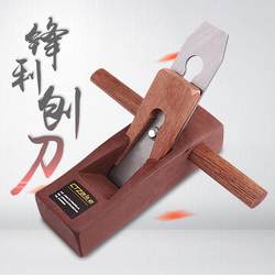 Planer, Woodworking Plane, Hand Plane, Push Plane, Hand-Push Wood Plane, Carpenter's Hand Plane Tool Set, New Type of Push Plane Planer, Woodworking Plane, Hand Plane, Push Plane, Hand-Push Wood Plane, Carpenter's Hand Plane Tool Set, New Type of Push Plane