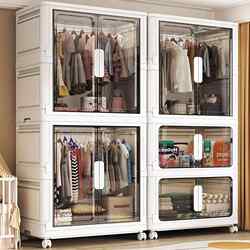 70cm Storage Cabinet Children's Wardrobe Home Living Room Baby Closet Storage Cabinet Clothes Storage Cabinet Simple Wardrobe 70cm Storage Cabinet Children's Wardrobe Home Living Room Baby Closet Storage Cabinet Clothes Storage Cabinet Simple Wardrobe