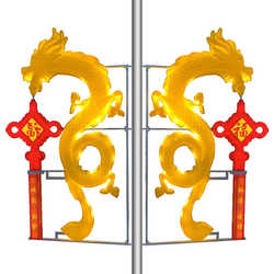 LED Chinese Knot Lamp Dragon Zodiac Drum Stool Advertising Light Box Street Pole Light Road Lighting Solar Sector LED Chinese Knot Lamp Dragon Zodiac Drum Stool Advertising Light Box Street Pole Light Road Lighting Solar Sector
