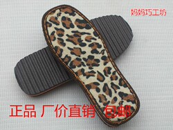 Ruziniu plush suede anti-slip bottom foam home Ruziniu plush suede anti-slip bottom foam home