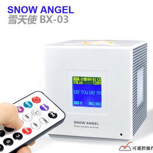 ǰ SNOW ANGEL BX03 ˶ ð |    FM  | SD | USB  Ŀ -