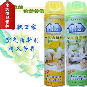 Piaoxiang Wanjia Indoor Air Freshing Aromatic Agent Spray Household Toilet Air Freshing Deodorant 
Piaoxiang Wanjia Indoor Air Freshing Aromatic Agent Spray Household Toilet Air Freshing Deodorant
