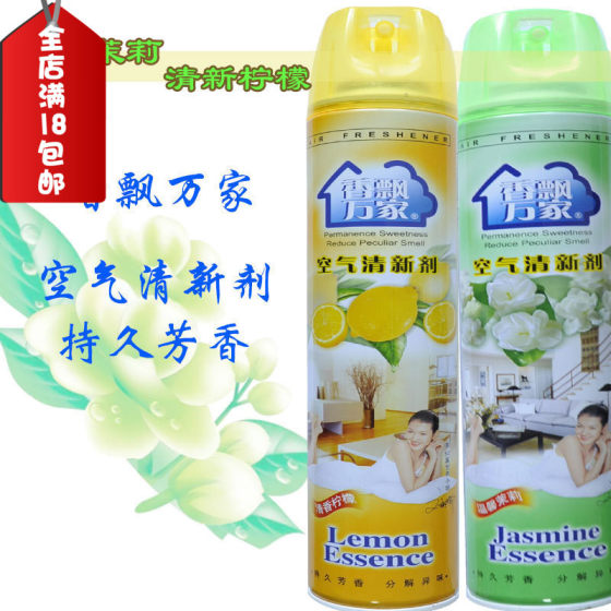 Piaoxiang Wanjia Indoor Air Freshing Aromatic Agent Spray Household Toilet Air Freshing Deodorant 
Piaoxiang Wanjia Indoor Air Freshing Aromatic Agent Spray Household Toilet Air Freshing Deodorant