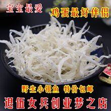 重庆海鲜年货_熊出没之年货_重庆美食