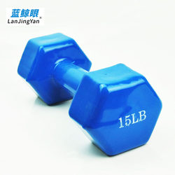 15LB Gummed Dumbbell Silent Anti-rolling Men Women's For Home Fitness Hexagon Gummed Solid Cast Iron Sub-Bell 15LB Gummed Dumbbell Silent Anti-rolling Men Women's For Home Fitness Hexagon Gummed Solid Cast Iron Sub-Bell