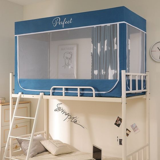 New student dormitory top and bottom lay mosquito net blackout cloth + dustproof integrated tent cloth sliding curtain 0.9 bed curtain with bracket
New student dormitory top and bottom lay mosquito net blackout cloth + dustproof integrated tent cloth sliding curtain 0.9 bed curtain with bracket