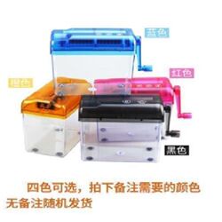 Small paper shredder student manual mini fully automatic home office desktop home portable hand-shake mute Small paper shredder student manual mini fully automatic home office desktop home portable hand-shake mute