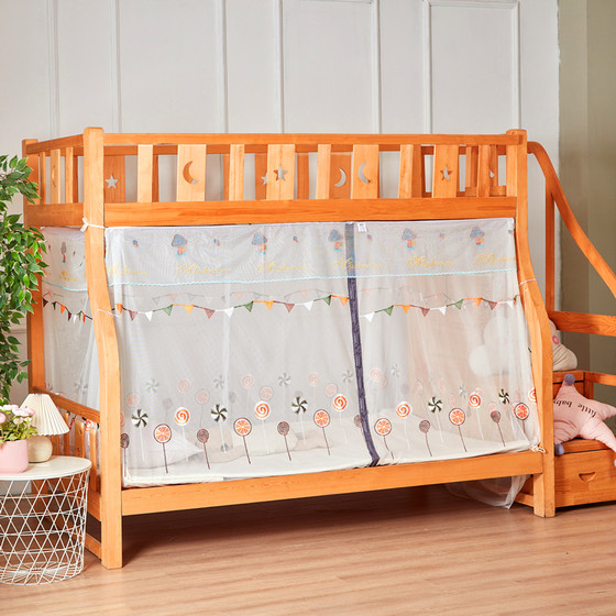 High and low mother bed mosquito net upper and lower bunk trapezoidal bed 1.2m1m5 children's solid wood bunk bed integrated
High and low mother bed mosquito net upper and lower bunk trapezoidal bed 1.2m1m5 children's solid wood bunk bed integrated