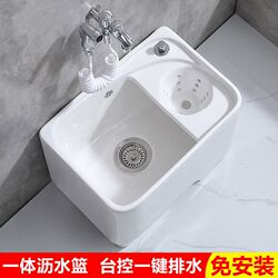 Ceramic mop pool balcony square wrung out mop basin bathroom mop pool floor-standing drain mop floor mop bucket Ceramic mop pool balcony square wrung out mop basin bathroom mop pool floor-standing drain mop floor mop bucket