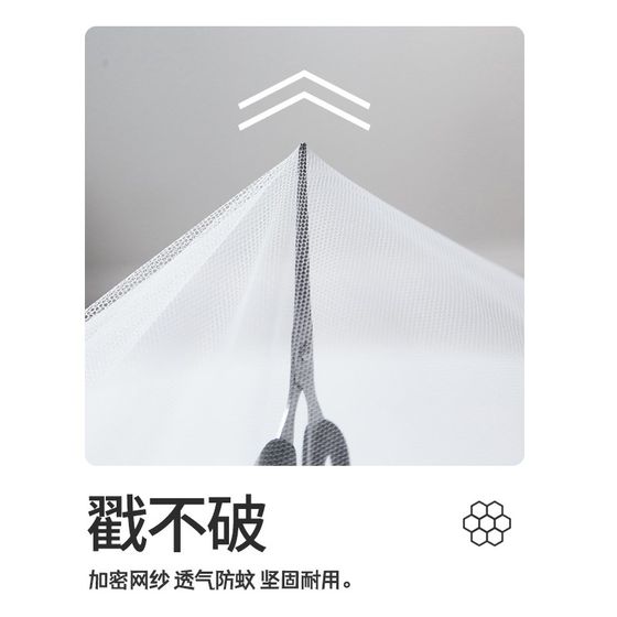 Student mosquito net dormitory top and bottom bunk beds universal 2024 new home vintage single bed tent dormitory
Student mosquito net dormitory top and bottom bunk beds universal 2024 new home vintage single bed tent dormitory