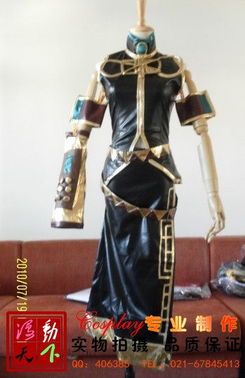 Animation cosplay VOCALOID Hatsune Family-Shiong Luka LUKA COS Clothes
Animation cosplay VOCALOID Hatsune Family-Shiong Luka LUKA COS Clothes