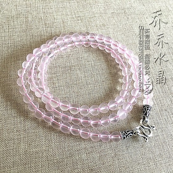 Natural ice-type powder crystal necklace S925 sterling silver Tai silver accessories Thai amulet sweater hanging chain can be customized
Natural ice-type powder crystal necklace S925 sterling silver Tai silver accessories Thai amulet sweater hanging chain can be customized