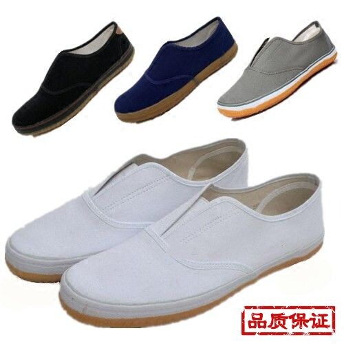 Double -star white canvas shoes beef tendon bottom, kicking sanitary work shoes men and women lazy sneakers, loose mouths, autumn Double -star white canvas shoes beef tendon bottom, kicking sanitary work shoes men and women lazy sneakers, loose mouths, autumn