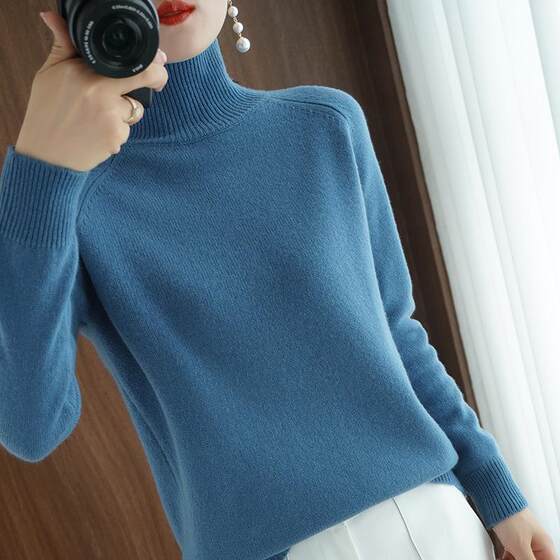 Stand-collar sweater for women in autumn and winter 2025 Korean women's solid color pullover loose knitted long-sleeved base shirt versatile
Stand-collar sweater for women in autumn and winter 2025 Korean women's solid color pullover loose knitted long-sleeved base shirt versatile