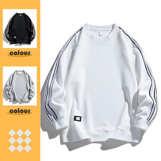 Men's new couple's sweatshirt trendy loose sports and casual inner wear round neck pullover long-sleeved sweatshirt base shirt
Men's new couple's sweatshirt trendy loose sports and casual inner wear round neck pullover long-sleeved sweatshirt base shirt