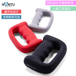 Boxing Dumbbell Air Strike Trainer Running Gym Outdoor Sports Training Cast Iron Boxing 1/1.5kg Boxing Dumbbell Air Strike Trainer Running Gym Outdoor Sports Training Cast Iron Boxing 1/1.5kg