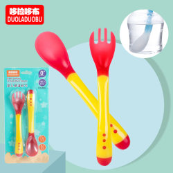 Dora Dobu soft-headed spoon baby feeding food temperature sensing fork and spoon combination 2 pieces 6004 Dora Dobu soft-headed spoon baby feeding food temperature sensing fork and spoon combination 2 pieces 6004