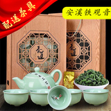 Tea set Tieguanyin new tea Tieguanyin spring tea oolong tea fragrant orchid gift box 500g