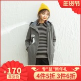 Pregnant color pregnant women's coat autumn winter windbreaker winter long sleeve Korean version pregnant women's top hooded pregnant women's wear