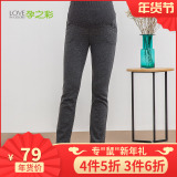 Pregnant color pregnant women's pants autumn new style pregnant women's clothing plus Plush warm outer pants adjustable autumn and winter abdominal pants women