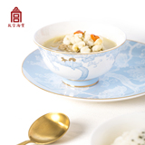 Palace Museum Taobao squirrel grape pattern ceramic bowl plate suit household bone china gift box