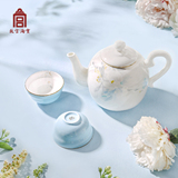 Palace Museum Taobao Yuelai flower making shadow - Bone China Kung Fu tea set gift box national style creative gift set household
