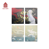 Taobao hand painted beast series folder of the Forbidden City