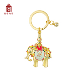 It's no use selling this one. Life is like a journey. I'm also a pedestrian - Ping'an auspicious key chain