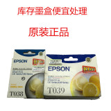 Original. Epsont038 ink cartridge. Epson t038 ink cartridge. Epson t039 cartridge c41.43