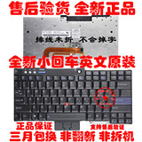 Brand new original Lenovo IBM T400 t500 r400 R500 w500 T60 T61 Z60 keyboard