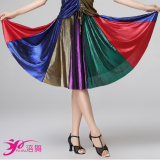 Fu Dance Spring suit 2019 all new 5-color rainbow fairy new splicing net red high waist mid length skirt