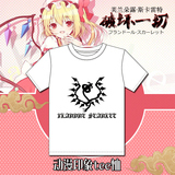 Cute friend Oriental project, miss flendolo II, the ultimate ghost animal sister, anime clothing, cotton T-shirt, short sleeve T-shirt