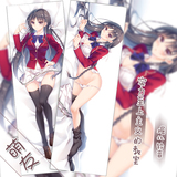 The classroom of strength supremacy of cute friends Horie North Suzuki animation twice yuan body pillow long pillow case