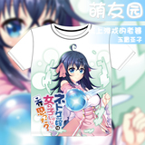 The wife of cute online games can't be a girl's yuzhuyazi animation short sleeve casual T-shirt