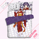 Cute friends, Wenhao, wild dog, spring, Jinghua, animation, two dimensional bed products, four piece quilt cover