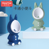 Clever tree baby urinal boy wall urinal urinal child toilet standing urinal