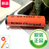 飞利浦剃须刀电池HQ6070/6075/6090 HQ914/916/988剃须刀充电电池