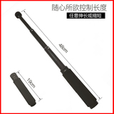 Universal stabilizer extension rod, flexible and portable, beautiful aluminum alloy self timer, SLR extension rod