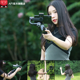 Mobile phone tiktok stabilizer special purchases for the Spring Festival three axis professional anti shake beauty makeup VLOG red noise stabilizer