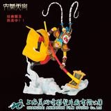 Original version of Meiying: Monkey King, the great sage of Qitian, makes a fuss in the sky palace, Yunxiao hall, handmade model collection, accessories, Manwu products