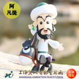 Shanghai Meiying factory genuine new Q version Avanti and donkey handmade doll model