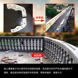 European villa Roman column mold cement rail column outdoor rail column model balconies manufacturer direct sales