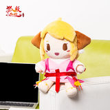 Fox demon little red lady Plush Doll Tushan Susu style ins net red girl heart super cute doll birthday gift girl